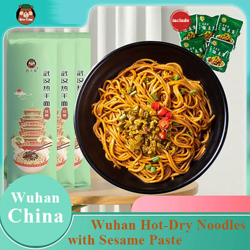 Wuhan Hot-Dry Noodles with Sesame Paste