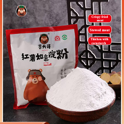 Sweet Potato Starch