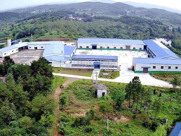 Weijie Agricultural Enterprise Full View